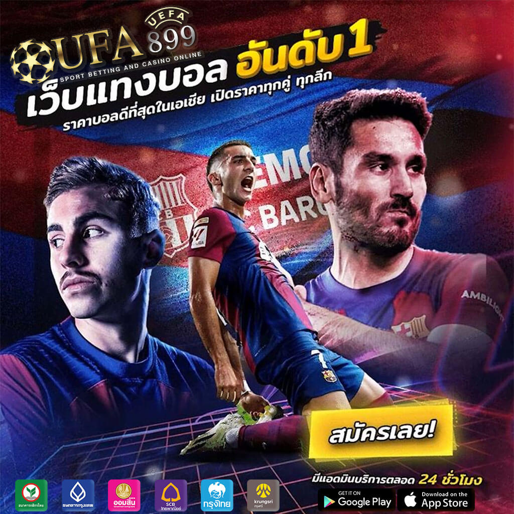 treasure of aztec demo สล็อตแตกบ่อย ทดลองเล่นฟรี ไม่ต้องดาวน์โหลด image 1