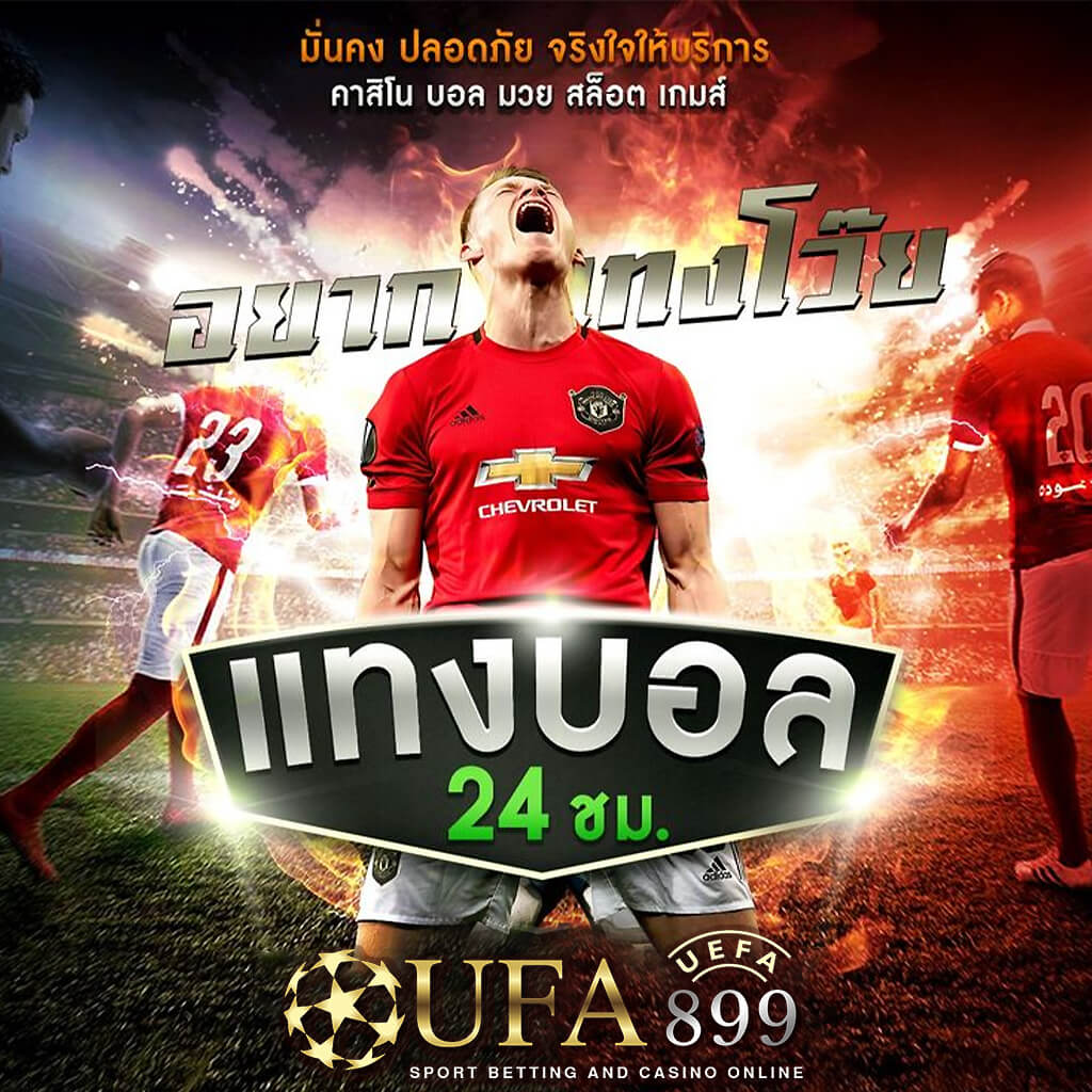 get 777สล็อต: พบเกมสล็อตออนไลน์จ่ายจริง โบนัสเพียบ โปรโมชั่นพิเศษมากมาย image 1