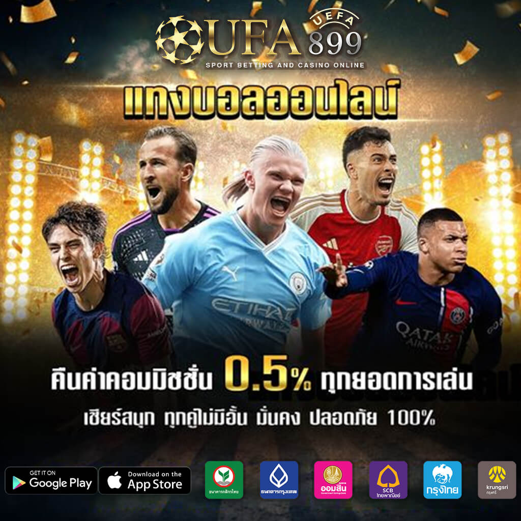 ทางเข้า dafabet คาสิโนออนไลน์เว็บตรง อัตราชนะสูง ฝากถอนออโต้ ไม่มีขั้นต่ำ - WooCommerce eCommerce