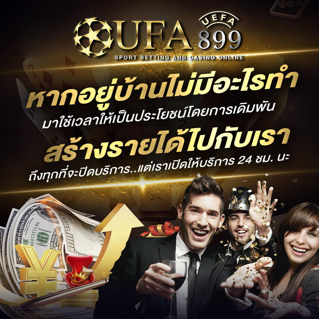 สล็อตแตกง่าย สลอตนรก รวมเกมสล็อตทำเงิน เล่นได้ทุกที่ทุกเวลา บนมือถือ - WooCommerce eCommerce